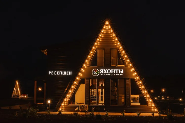 Яхонты Ногинск, парк-отель